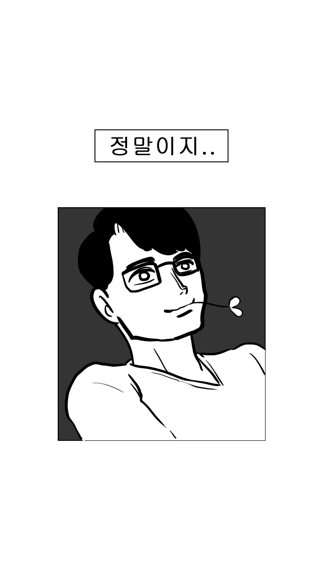 KakaoTalk_Image_2024-06-17-23-39-16_012.jpeg